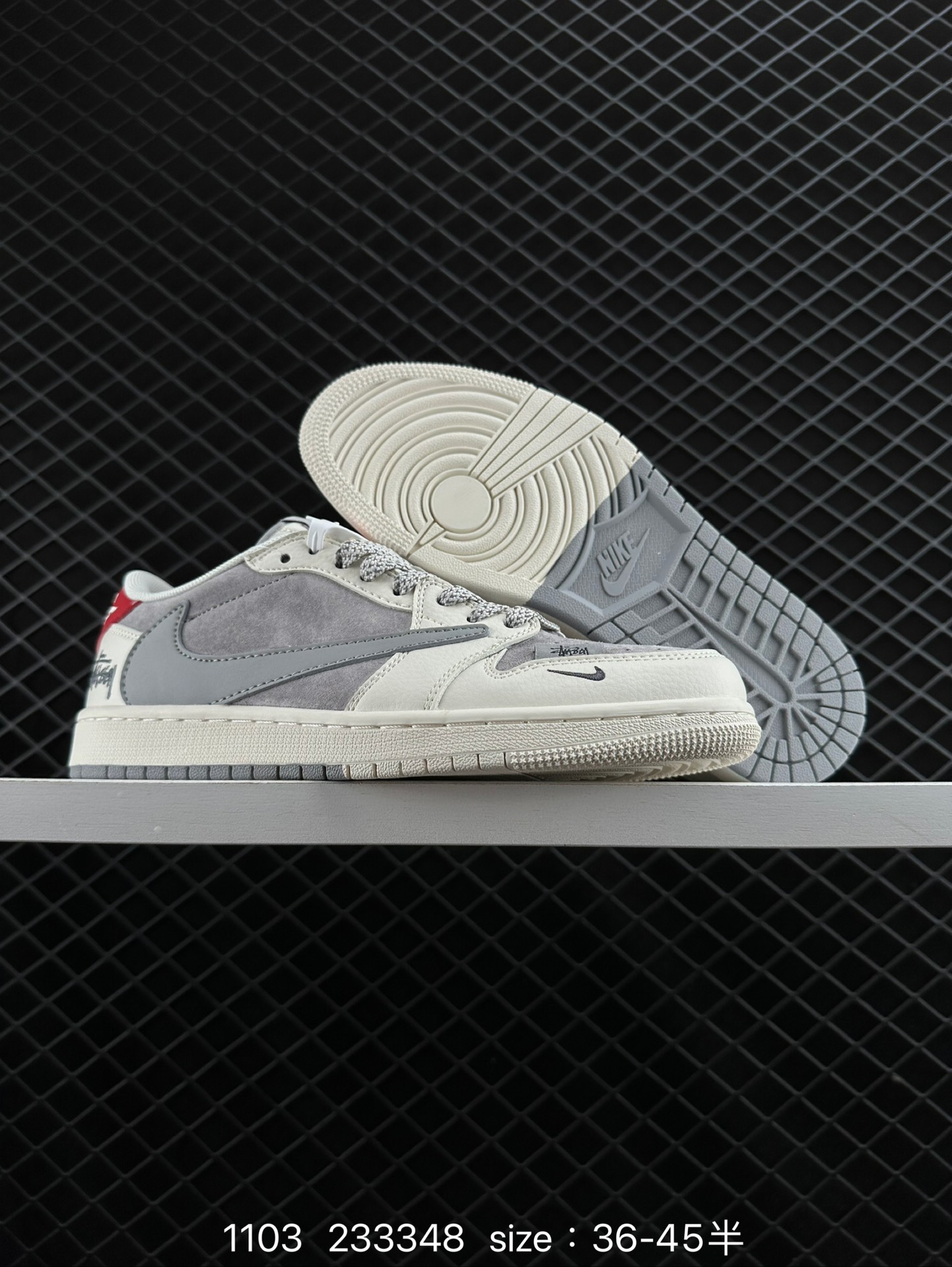 Travis Scott x Air Jordan 1 ” Reverse Mocha “